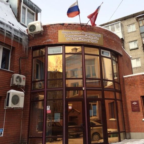 прописка в Алексеевке